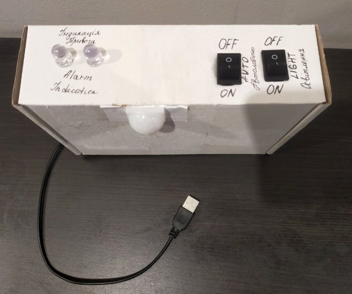  Пристрій для сповіщення про початок та завершення повітряної тривоги